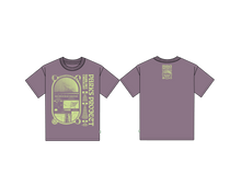 Women's Dark Sky Scale Relaxed Tee